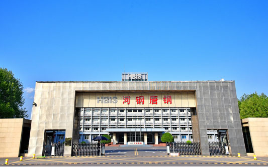 大足河北唐山钢铁集团